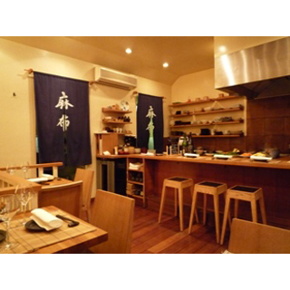 Azabu Paris