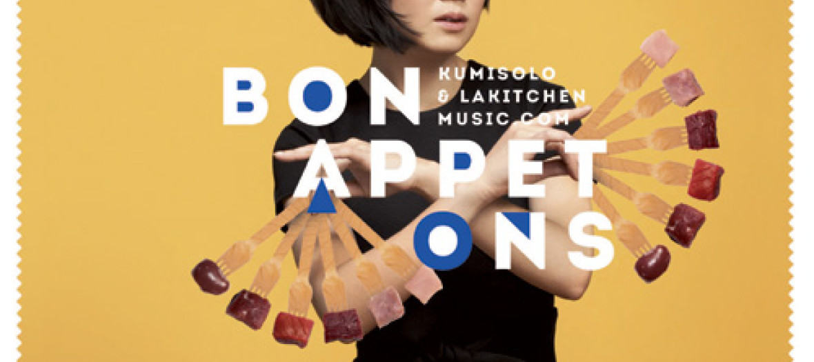 Je Cuisine En Musique Avec