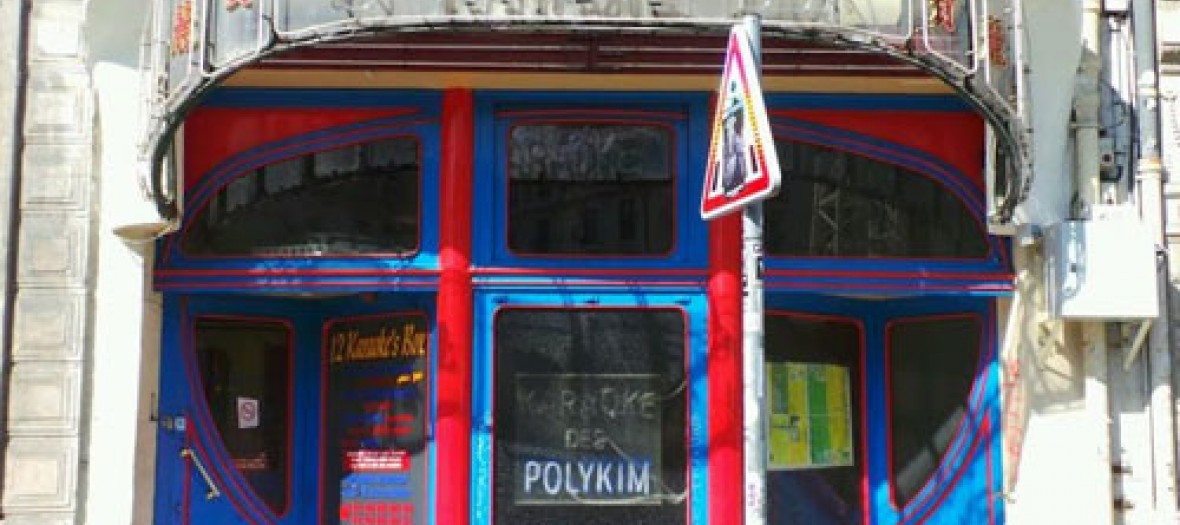 Polykim