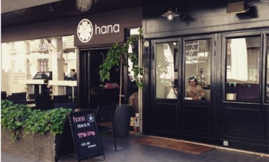 La boutique parisienne a passy du restaurant japonais Hana Bento Healthy