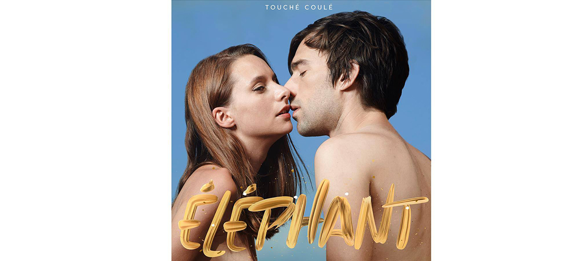 Playlist du moment Elephant écouté par Juliette gernez