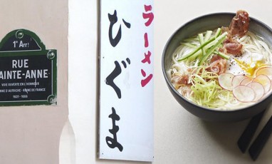 Udon Nagasaki