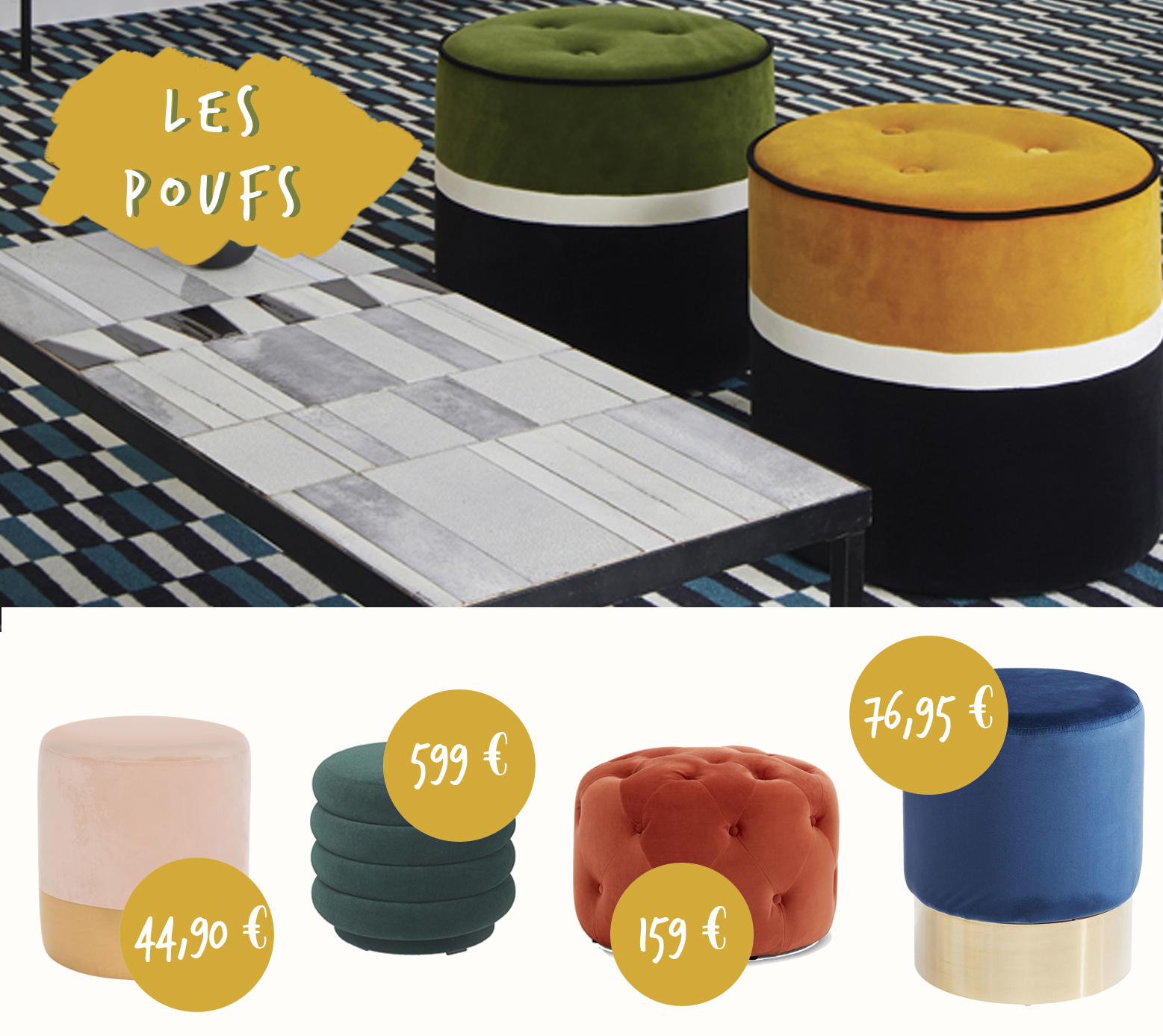 poufs sarah lavoine decoration