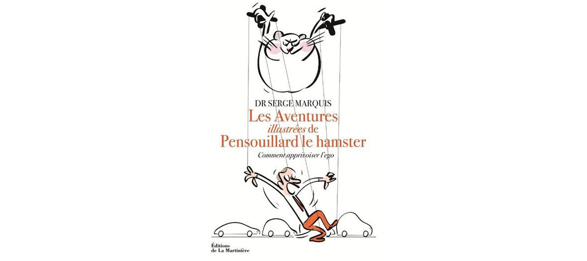 pensouillard le hamster