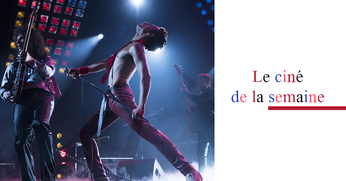 Bohemian Rhapsody De Brian Singer Bohemian Rhapsody De Brian Singer