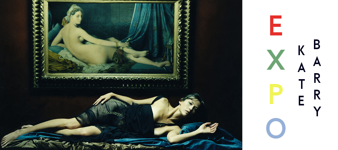 Les portraits de stars a la Galerie ArtCube photo de Sophie Marceau 