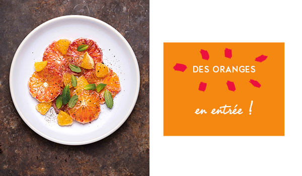 La salade d'orange au vinaigre balsamique