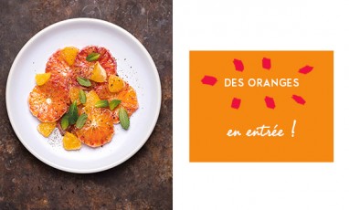 La salade d'orange au vinaigre balsamique