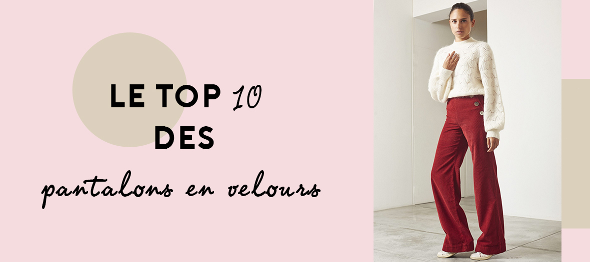 palmares des pantalons en velours