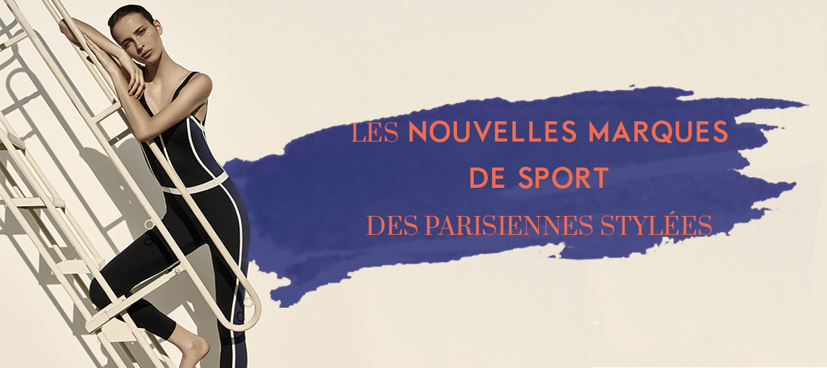 Athleisure Les Nouvelles Marques De Sportswear Tendance