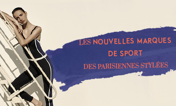 Les nouvelles marques de sport 2018