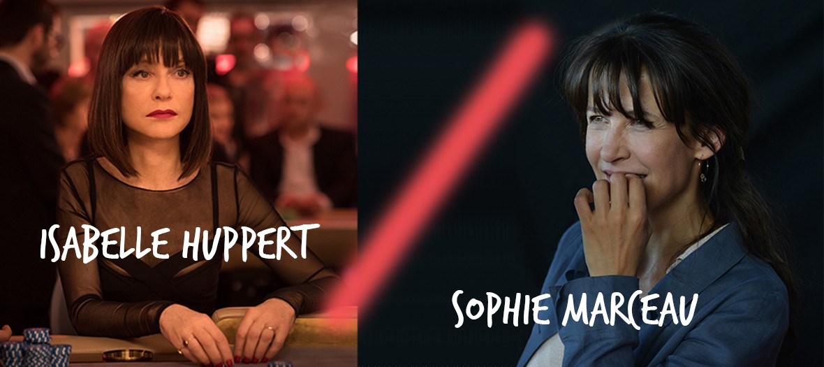 Isabelle Huppert et Sophie Marceau