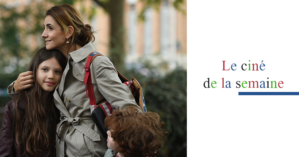 Sortie cinéma de la semaine : La Fête des Mères