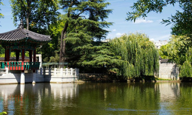 Park Attractions Jardin Acclimatation