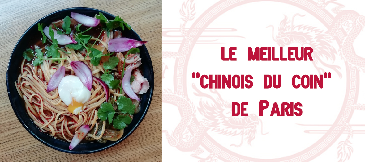 Restaurant chinois rue Hauteville