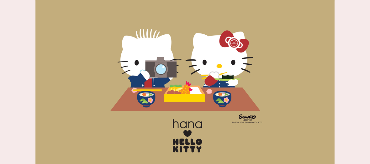  Hana Bento Cambronne and Hana Bento Passy celebrate Hello Kitty's 45th birthday