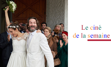 Film de Pascal Thomas avec Frédéric Beigbeder et Victoria Olloqui