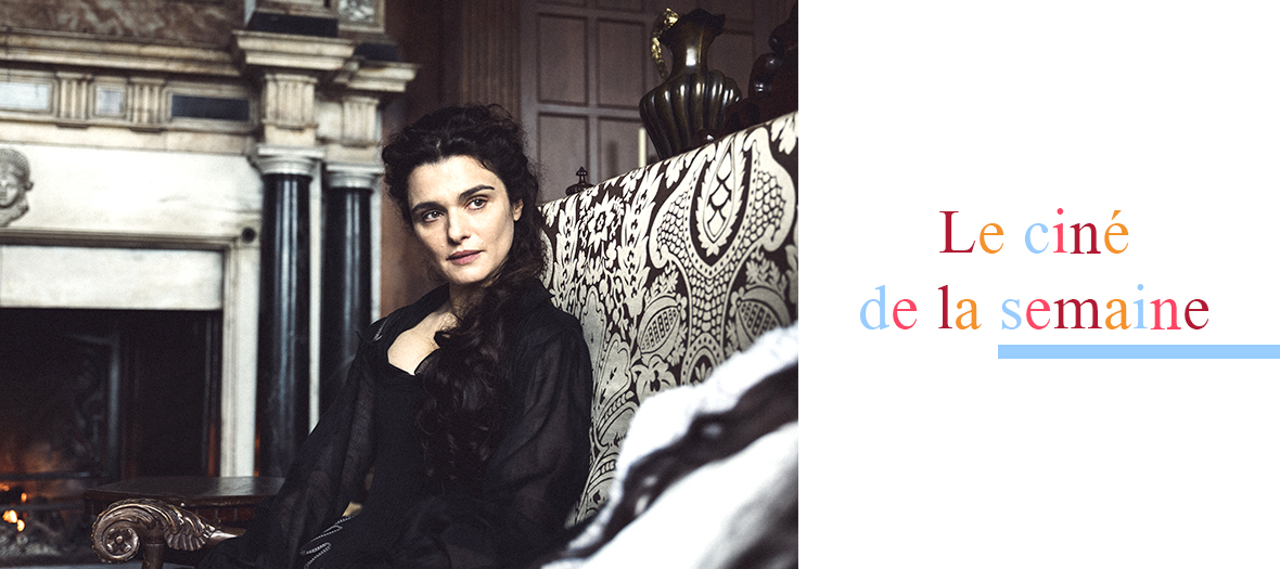 Film avec Rachel Weisz