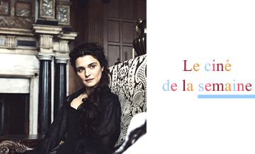 Film avec Rachel Weisz