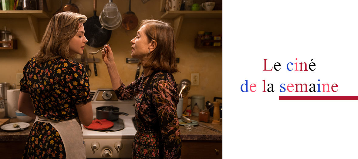 Film de Neil Jordan avec Chloë Grace Moretz et Isabelle Huppert
