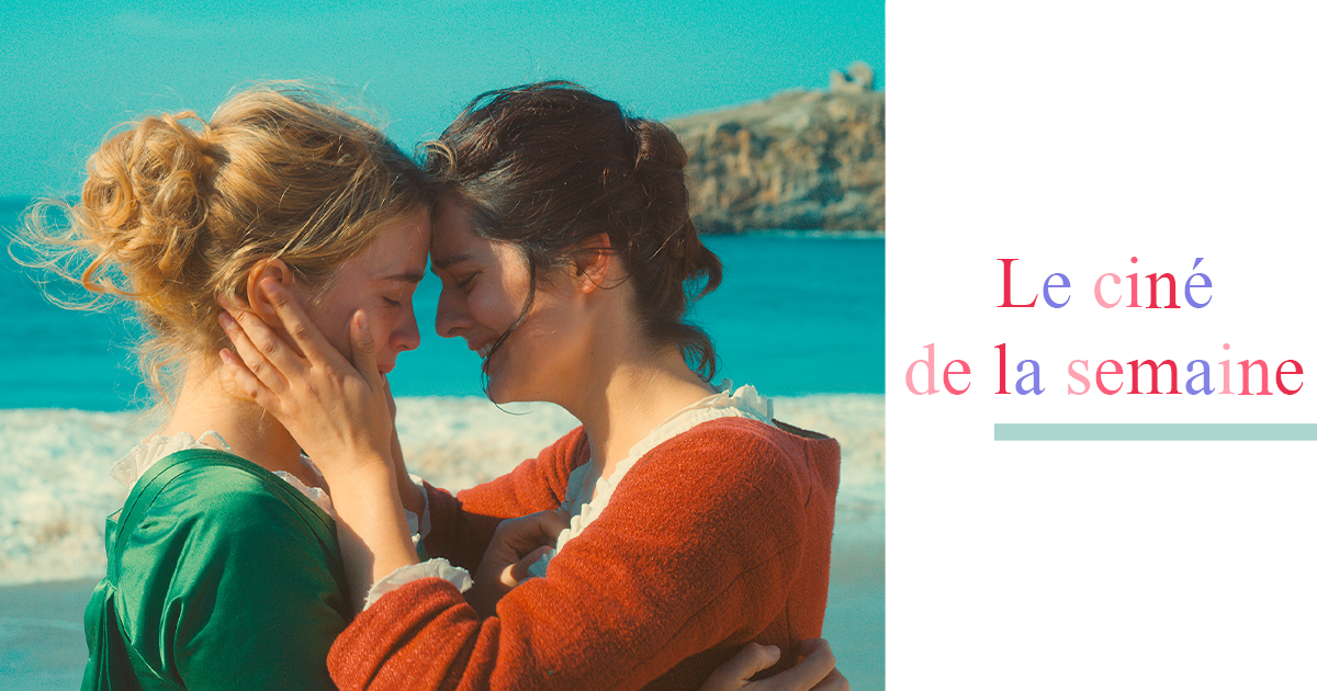 Baiser une adolescente chaude Baiser une adolescente chaude