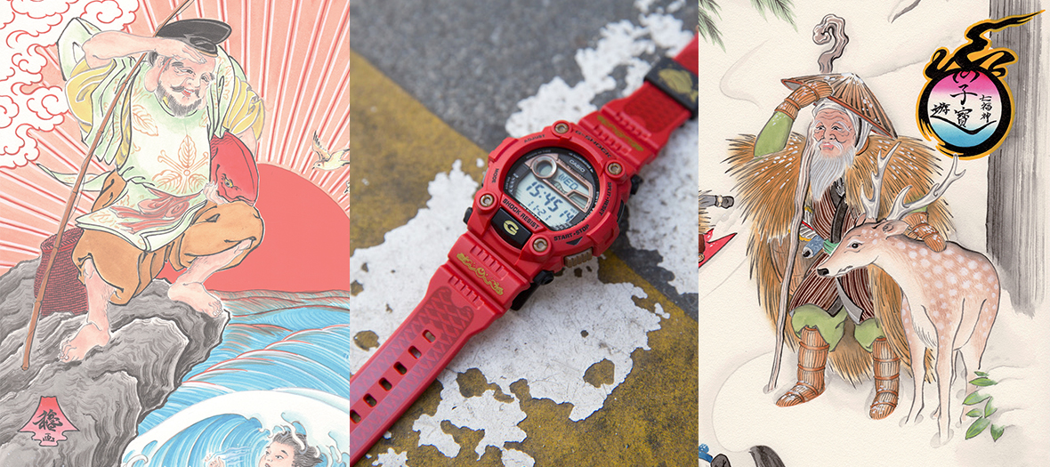 Montre de la collaboration G-Shock x Toshikazu Nozaka