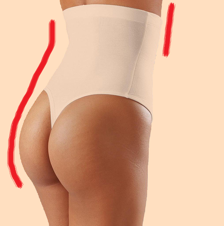 culotte ultra gainante