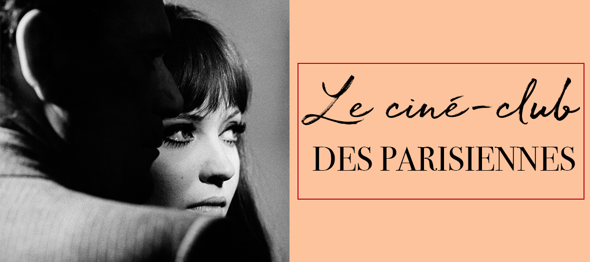 La Cinematheque parisienne avec Anna Karina  en tete d'affiche