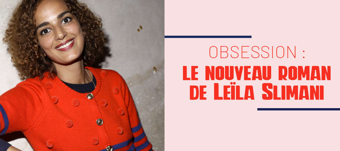 Portrait de Leïla Slimani auteur du Roman Le Pays Des Autres