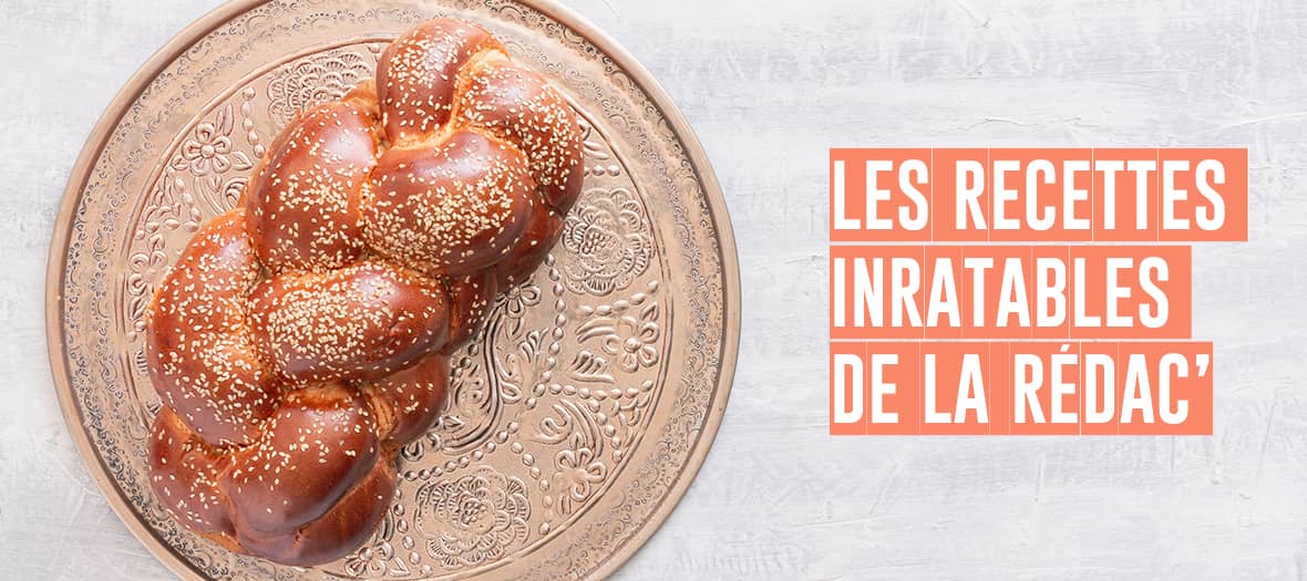 La recette du Pain Shabbat