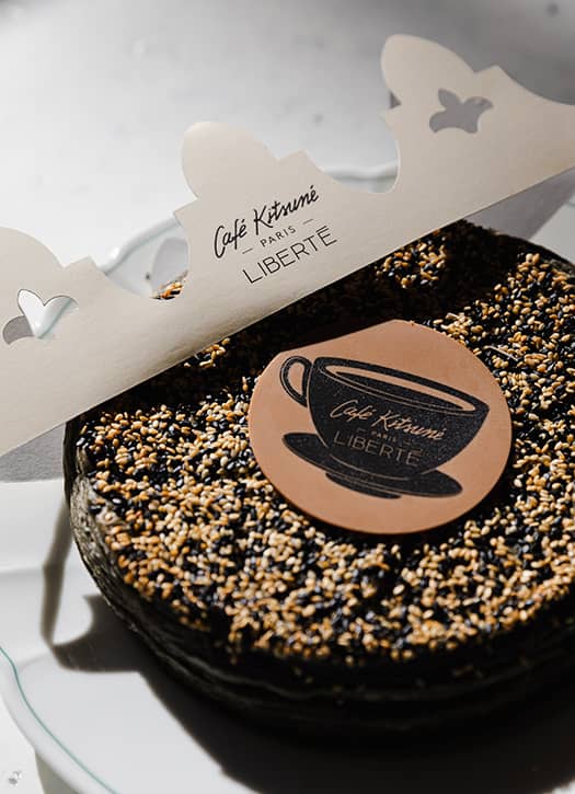 La galette des rois from Kitsuné x Liberté