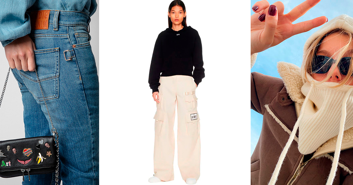 12 Idees Cadeaux Pour Faire Plaisir A Une Adolescente