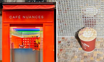 Cafe Nuance