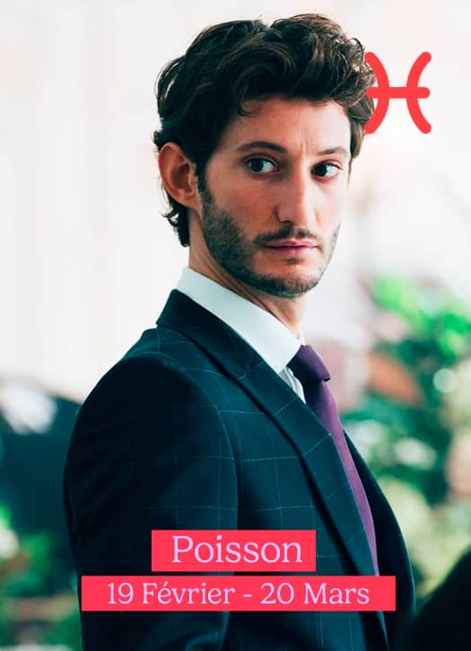 Pierre Niney