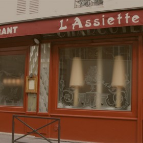 Recrutement Restaurant Cobea Paris Recrutement Restaurant Cobea Paris