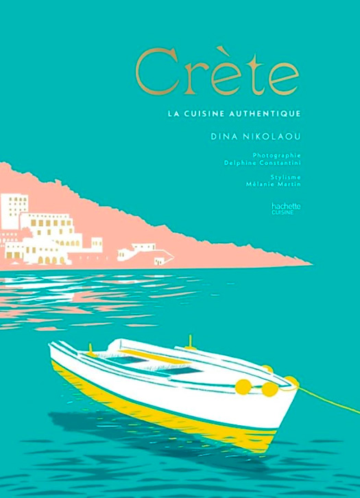 livre crete dina nikolaou