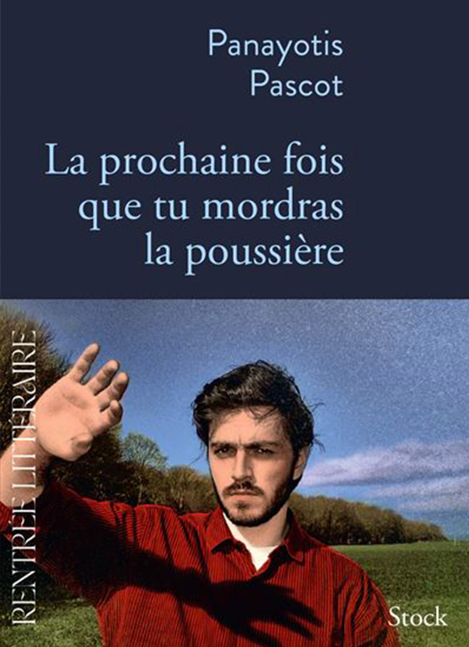 panayotis pascot livre